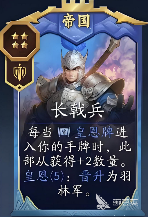 代號(hào)妖鬼核心卡有哪些 代號(hào)妖鬼核心卡介紹