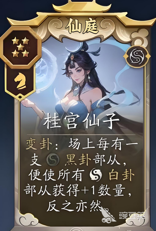 代号妖鬼核心卡有哪些 代号妖鬼核心卡介绍