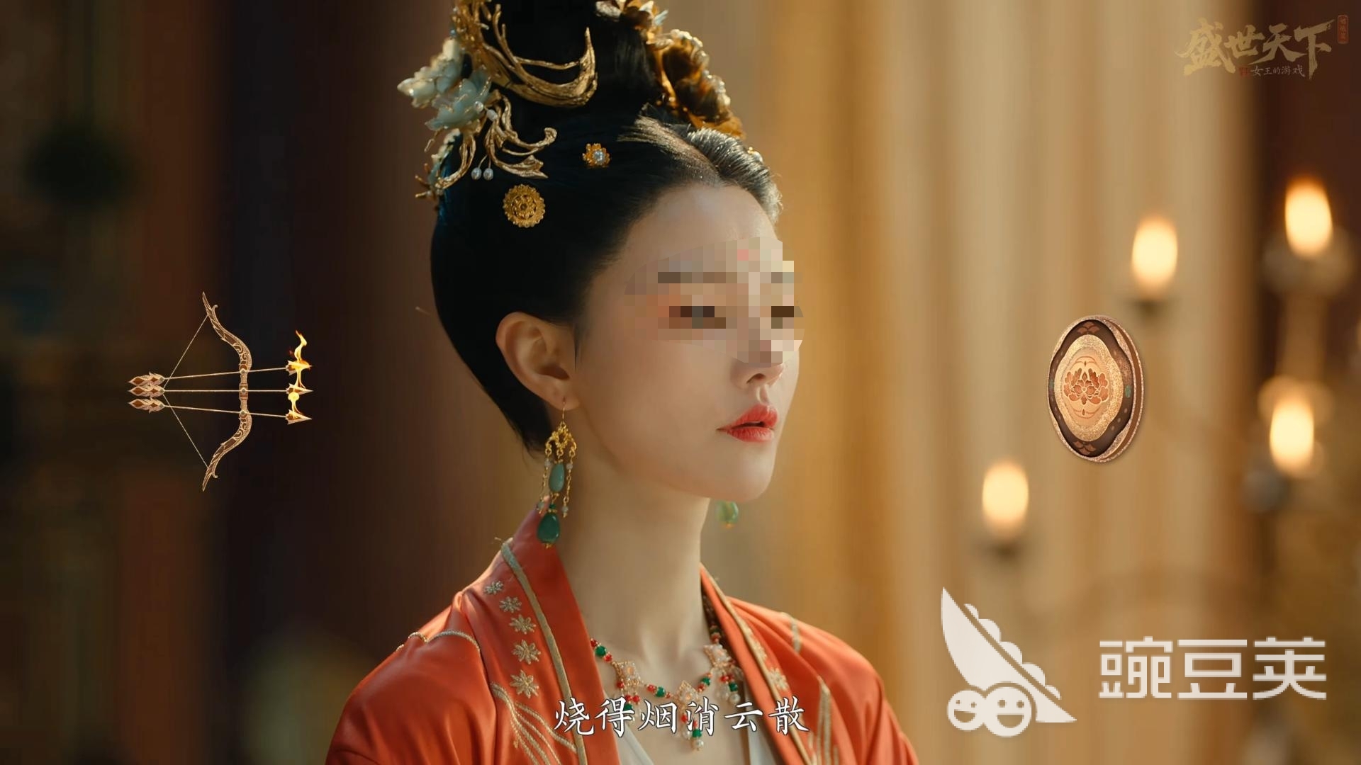盛世天下贵妃的盛宴怎么玩 盛世天下贵妃的盛宴该如何选择