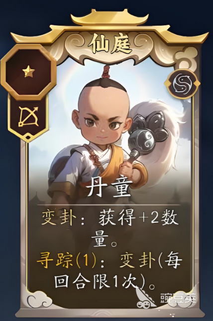 代号妖鬼嫦娥怎么玩 代号妖鬼嫦娥实战效果分析