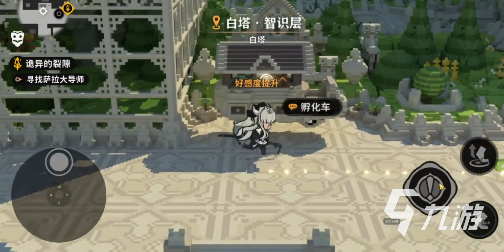 火环预约地址推荐 火环预约下载地址分享