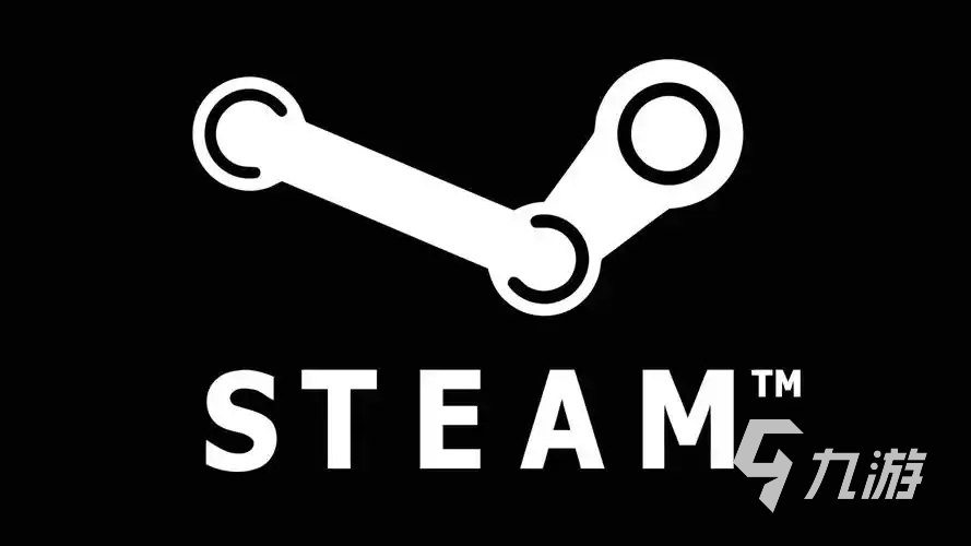 Steam商店无法访问？推荐几款好用的加速器解决方案
