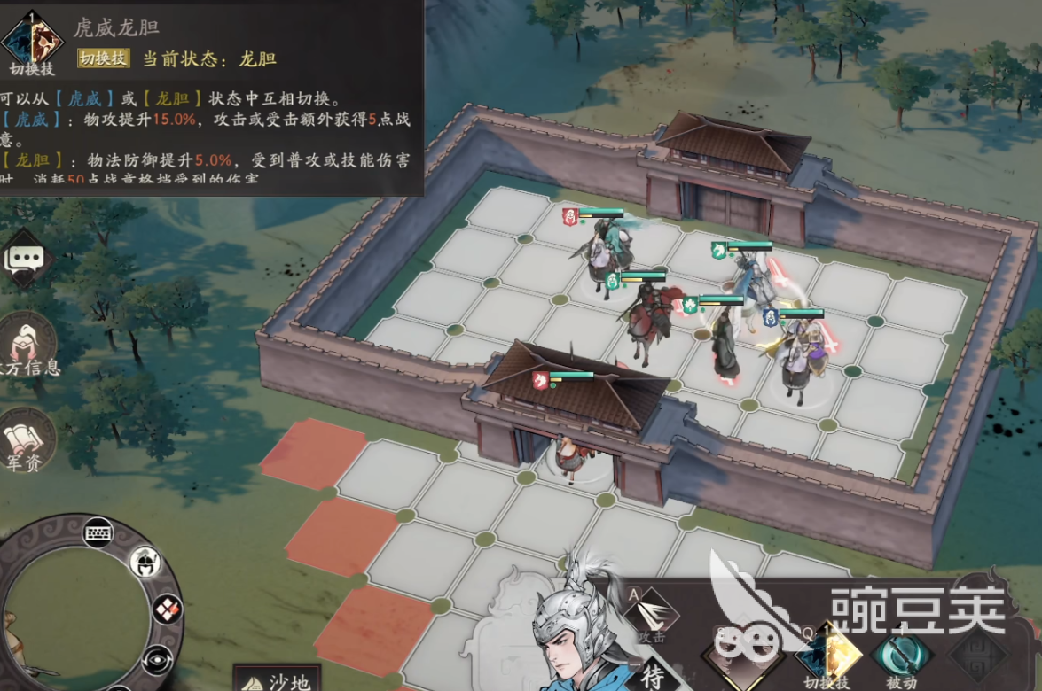 三国望神州赵云好用吗 三国望神州赵云技能介绍