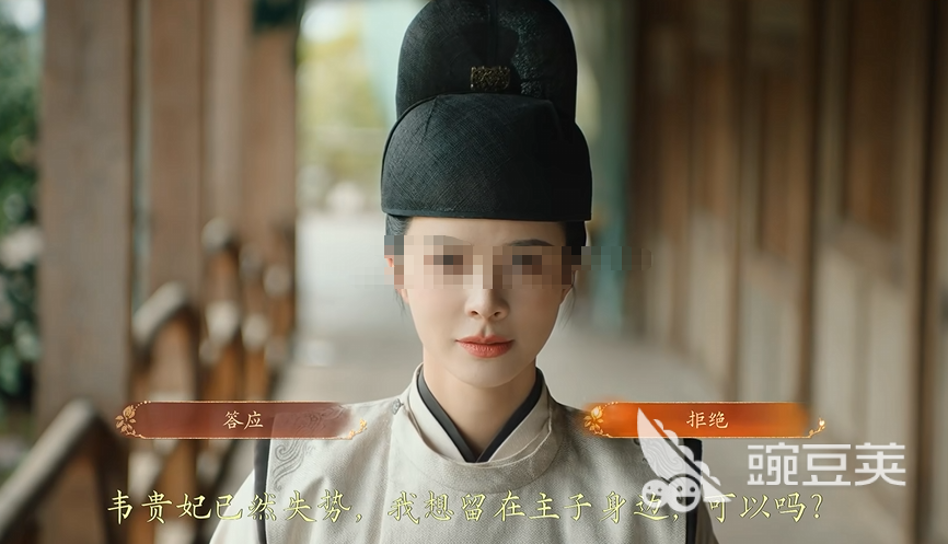 盛世天下君权下的爱怎么选 盛世天下君权下的爱攻略分享