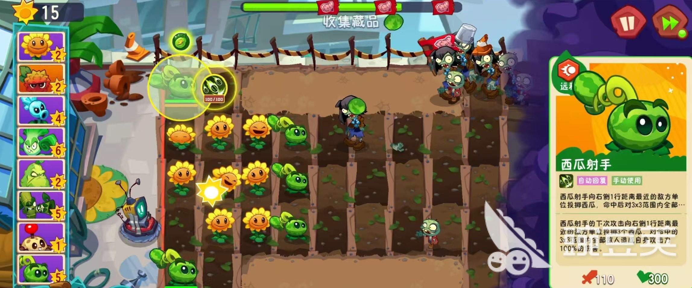 植物大战僵尸3西瓜射手怎么样 植物大战僵尸3西瓜射手详解
