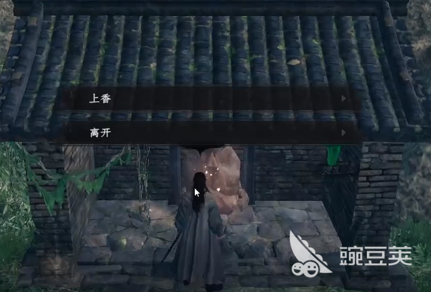 下一站江湖2福缘怎么加 下一站江湖2福缘获取方法介绍