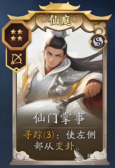代号妖鬼嫦娥怎么玩 代号妖鬼嫦娥实战效果分析