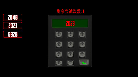 逃出禁闭室截图3