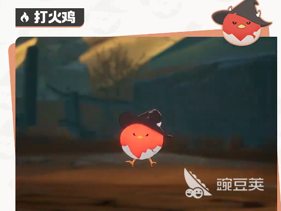 二重螺旋打火鸡怎么样 二重螺旋打火鸡强度分析