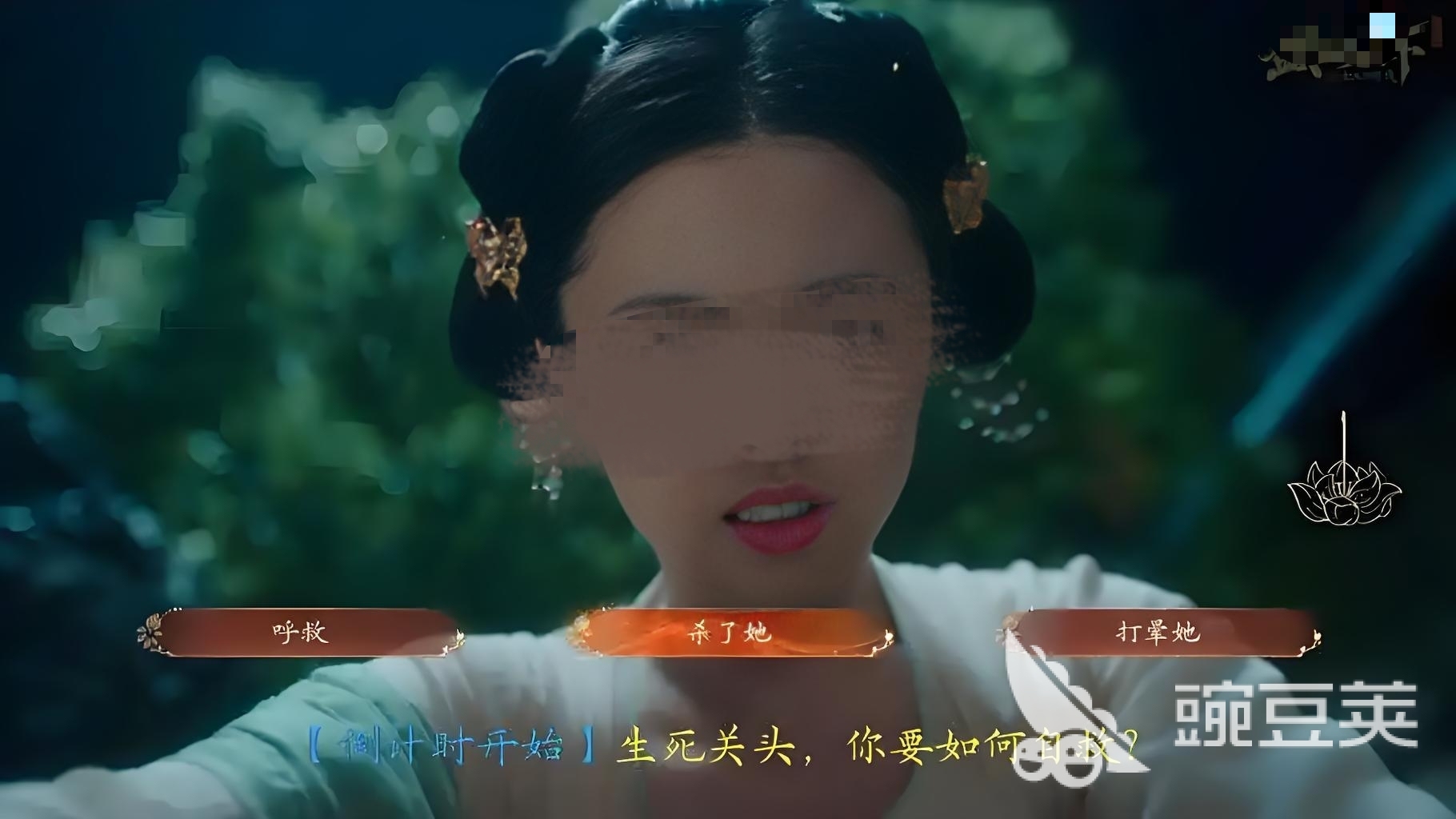盛世天下东宫迷情怎么玩 盛世天下东宫迷情关键抉择分享