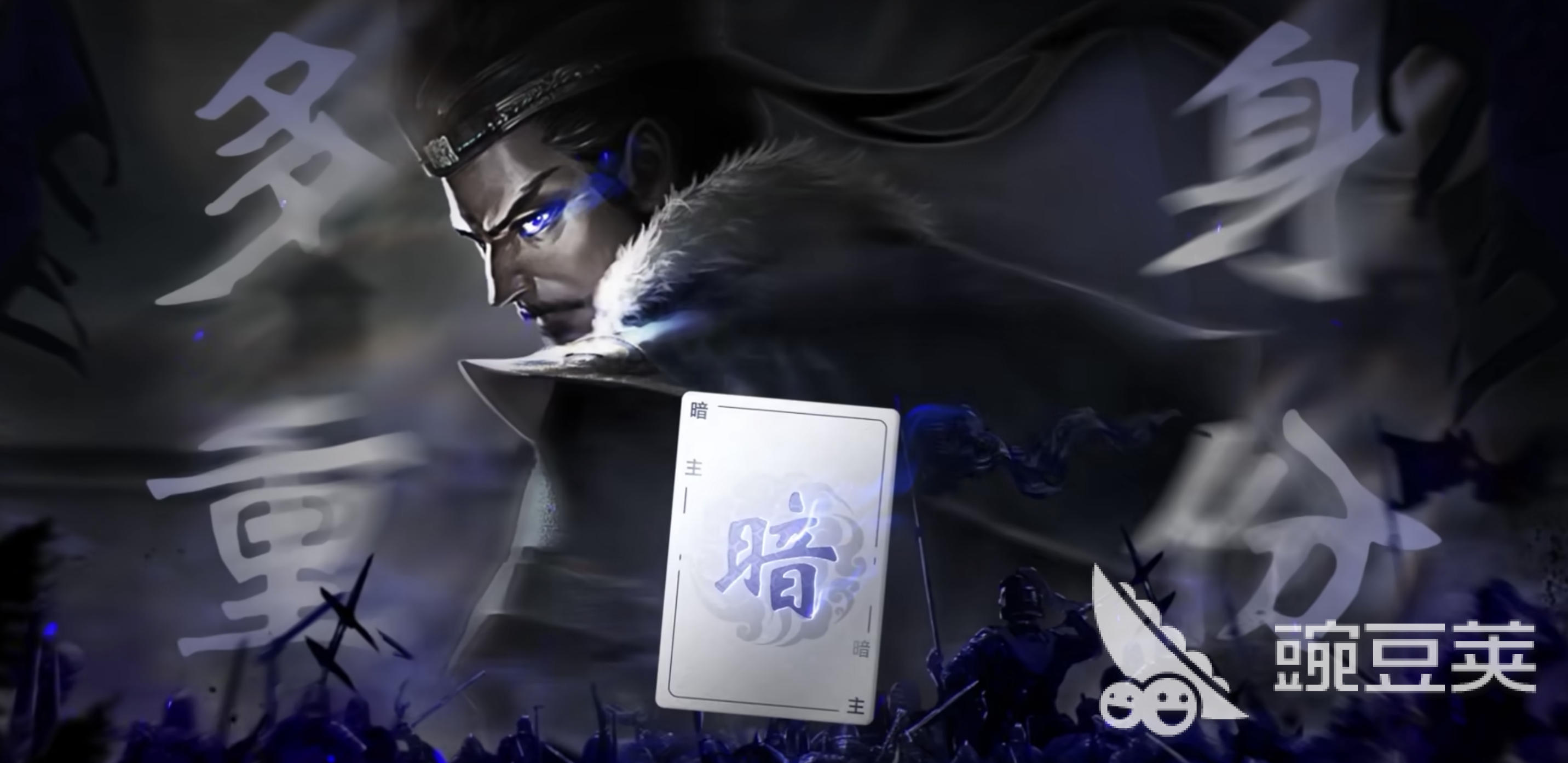 三國百將牌測試時間是什么時候 三國百將牌測試時間一覽
