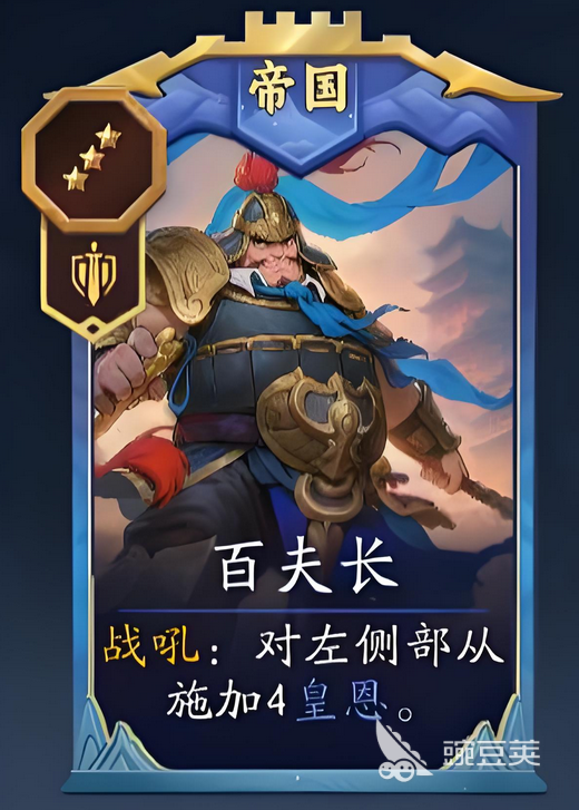 代号妖鬼李靖怎么样 代号妖鬼李靖强度分析