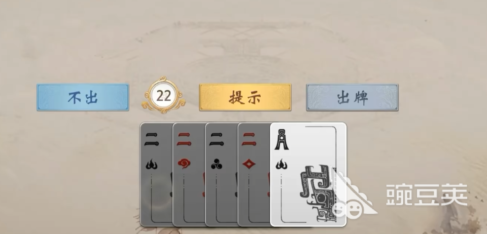 三国百将牌测试怎么参加​ 三国百将牌测试资格获取方法​
