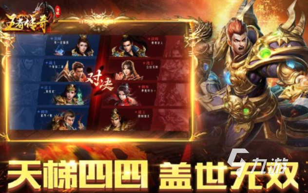 流行的一人一服的手游有哪些 免费的一人一服游戏下载2025