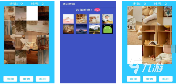 热门的10大休闲小游戏排行榜 经典的休闲游戏合集2025