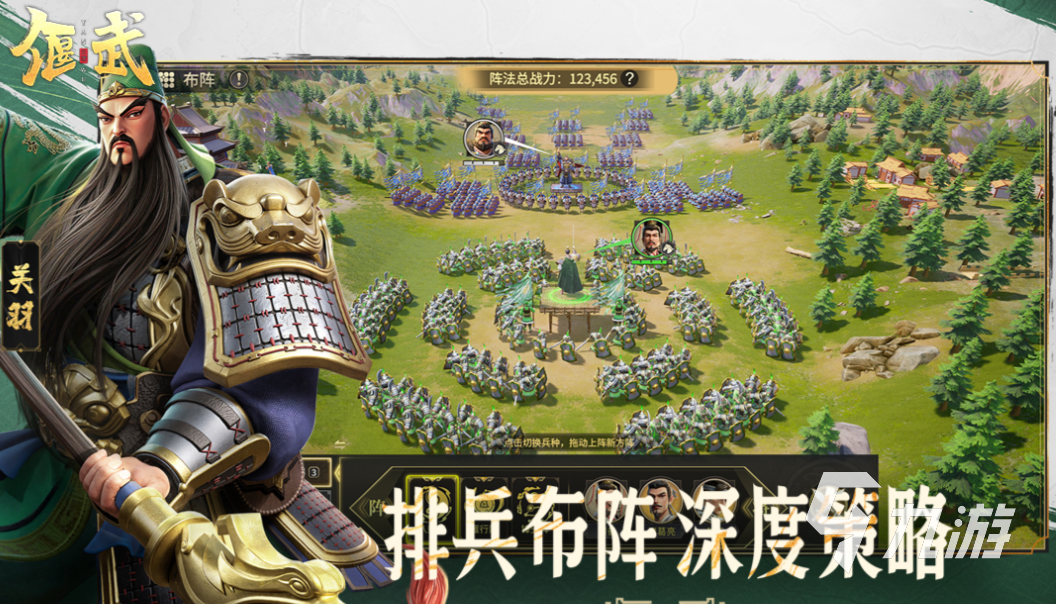 画面很好的网游下载排行 免费的网络游戏有哪些2025