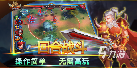 2025不错的兵棋游戏有没有 受欢迎的兵棋游戏分享
