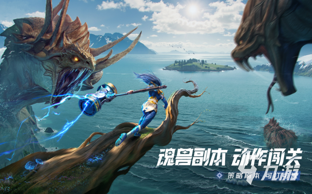 免费游戏手游下载合集 流行的手机游戏有哪些2025