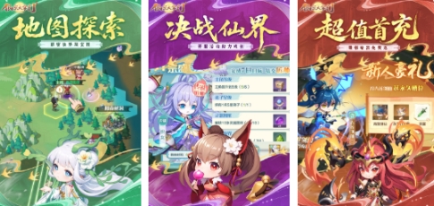 受欢迎的女性游戏盘点 耐玩的女性游戏排行榜2025截图