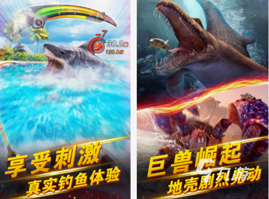 好玩的钓鱼游戏大全 2025流行的钓鱼游戏下载推荐