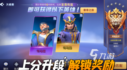 流行的2d互相出兵塔防老游戏盘点 必玩的塔防游戏推荐2025