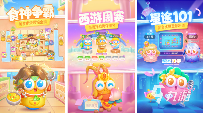 十年前有个塔防游戏叫什么单机 经典的塔防游戏叫什么2025