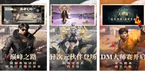 受欢迎的南北战争游戏前五名 高人气的南北战争游戏分享2025截图