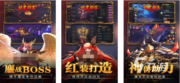 好玩的暗黑手游排行榜前十名 有趣的暗黑游戏盘点2025