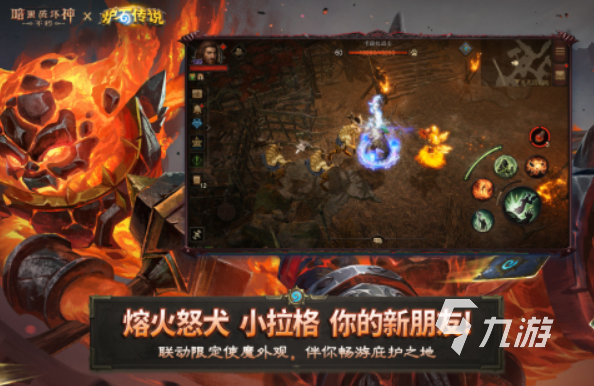 全球mmorpg排行榜分享 2025必玩的mmorpg手游合集