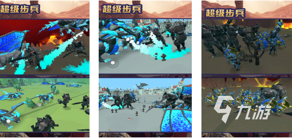 好玩的精品策略单机手机游戏有哪些 有趣的策略游戏盘点2025