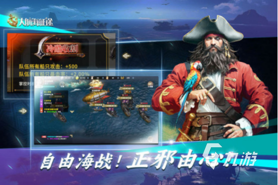 最火的网游排行榜前十名 2025流行的网游Top10