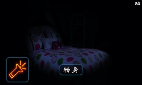 2025五大刺激的密室游戏合集 人气高的密室游戏有哪些截图