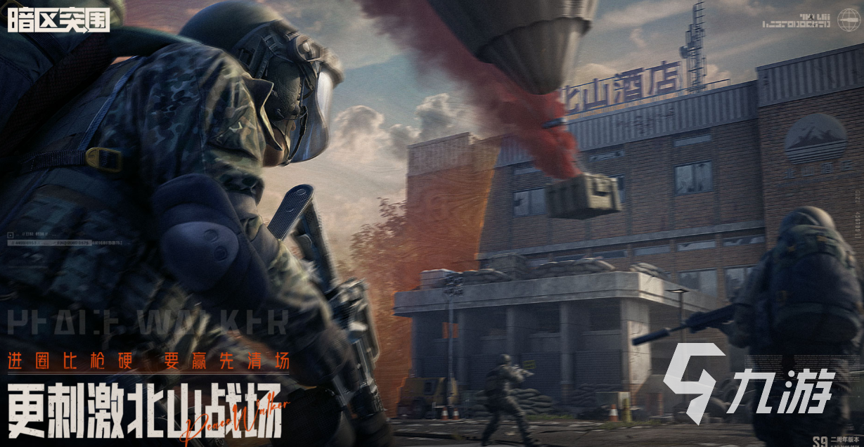 画面很好的网游下载排行 免费的网络游戏有哪些2025