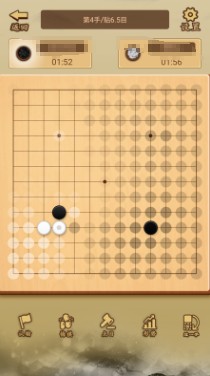 2025高人气围棋游戏免费下载 热门的围棋游戏排行榜截图