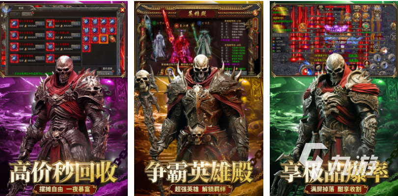 流行的一人一服的手游有哪些 免费的一人一服游戏下载2025