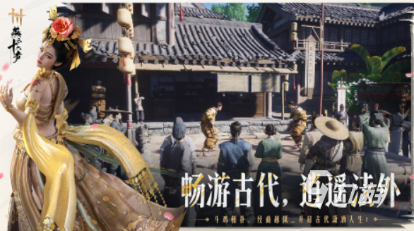 全球mmorpg排行榜分享 2025必玩的mmorpg手游合集
