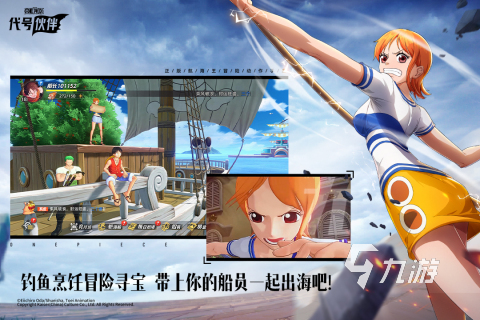 2025耐玩的动画游戏榜单 经典的动画游戏有哪些