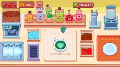 2025经营美食摊小游戏有哪些 美食摊经营游戏排行榜top10截图
