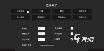 受欢迎的南北战争游戏前五名 高人气的南北战争游戏分享2025