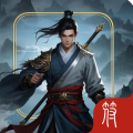 从零开始无敌