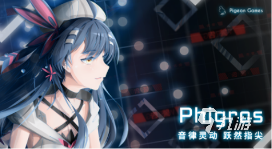 高人气少女游戏有哪些2025流行的少女手游下载合集