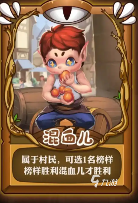 好玩的三人解密手机游戏有哪些 有趣的解谜游戏盘点2025