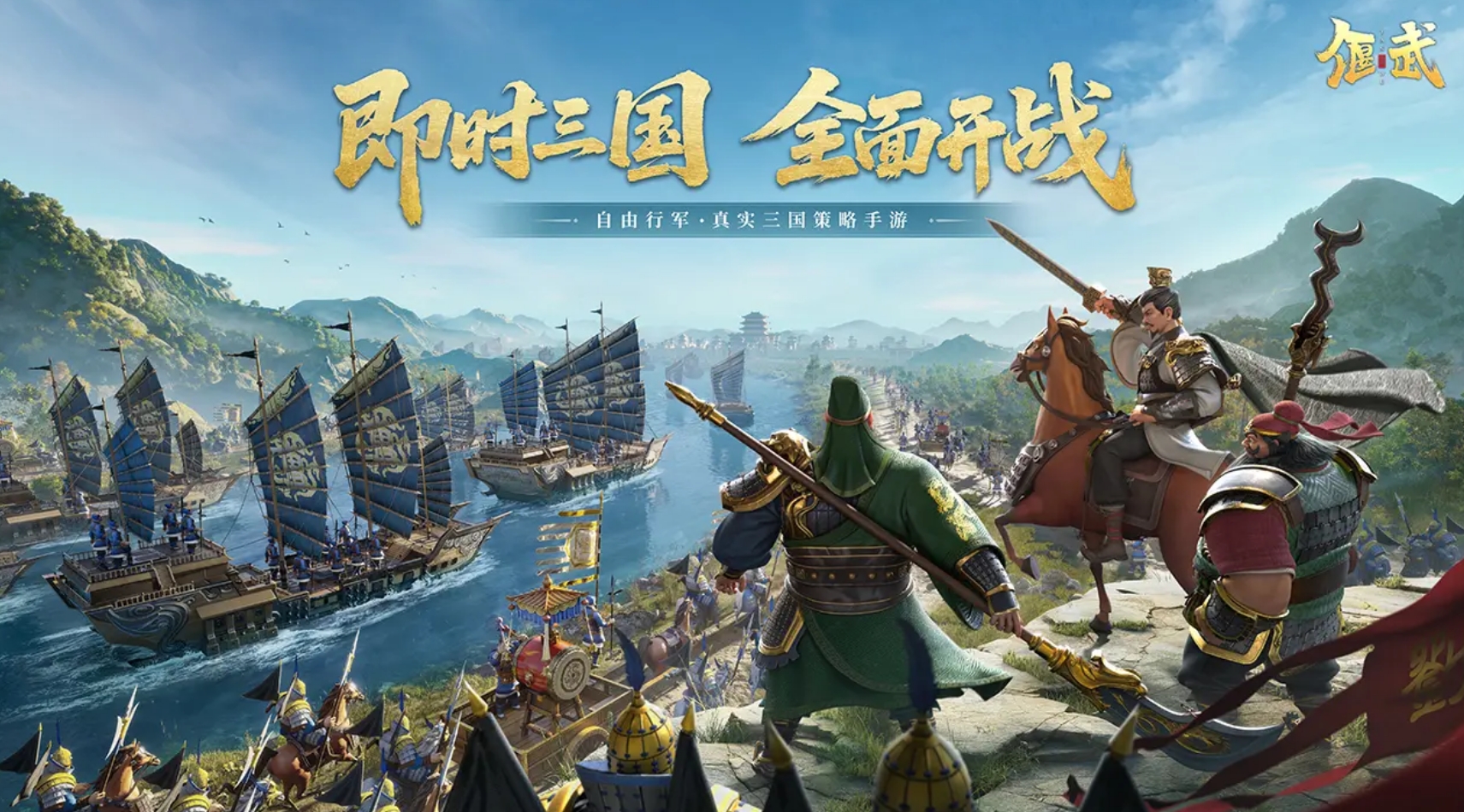 不容错过的游戏game合集 2025超好玩的手机游戏盘点截图