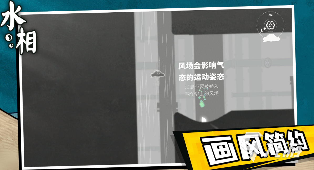 受欢迎的闯关手机游戏排行榜 人气较高的闯关游戏大全2025