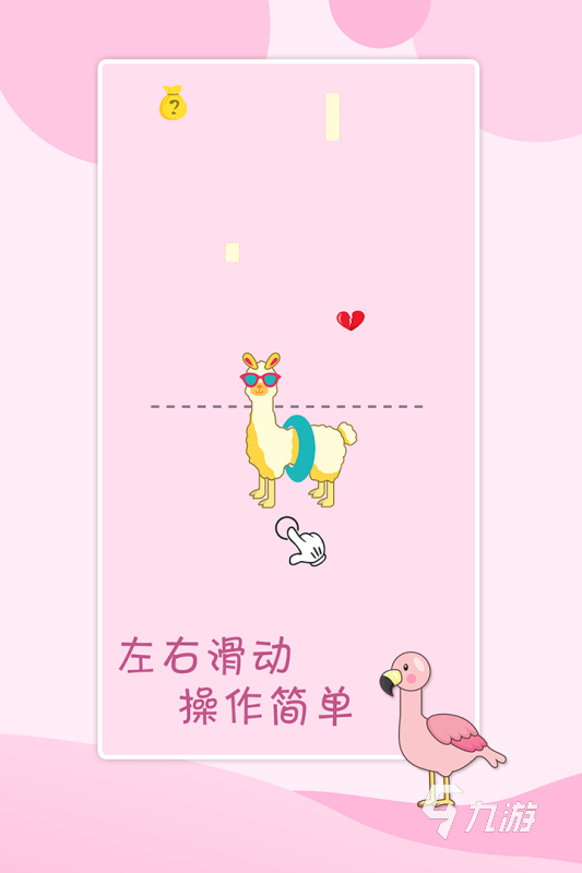 2025有趣的恐龙游戏免费安装分享 热门的恐龙游戏盘点