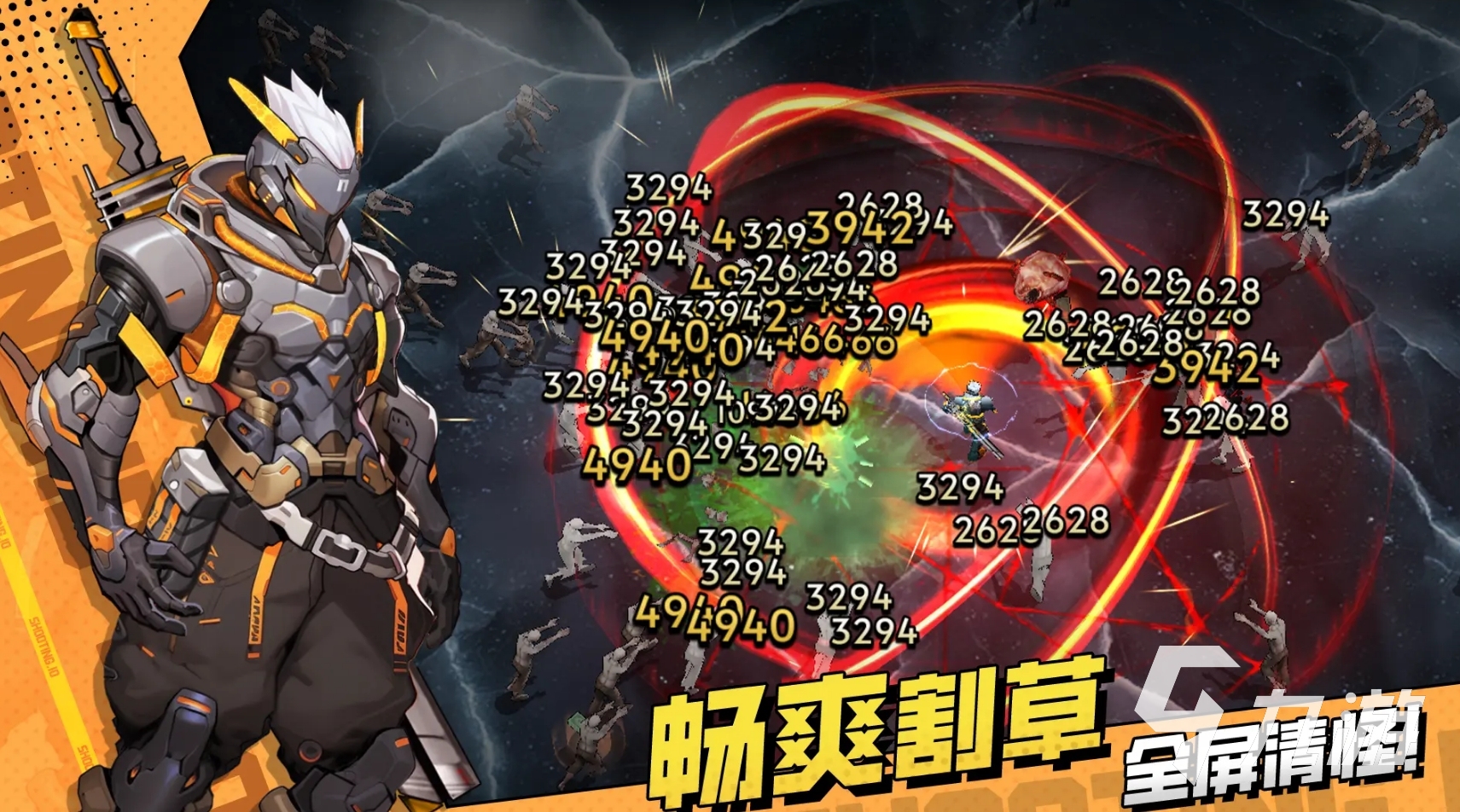 不容错过的游戏game合集 2025超好玩的手机游戏盘点