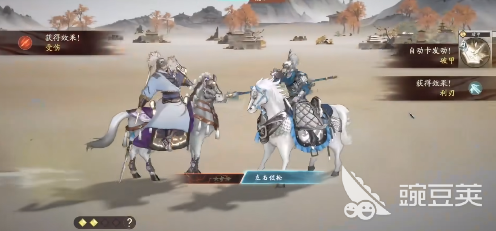 三国望神州抽卡推荐 三国望神州新手抽卡攻略