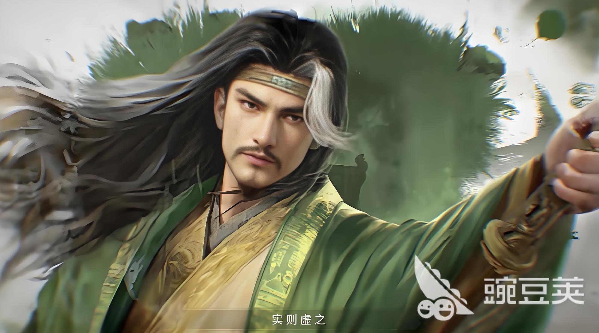 三国百将牌诸葛亮卡牌技能是什么 三国百将牌诸葛亮卡牌技能解析
