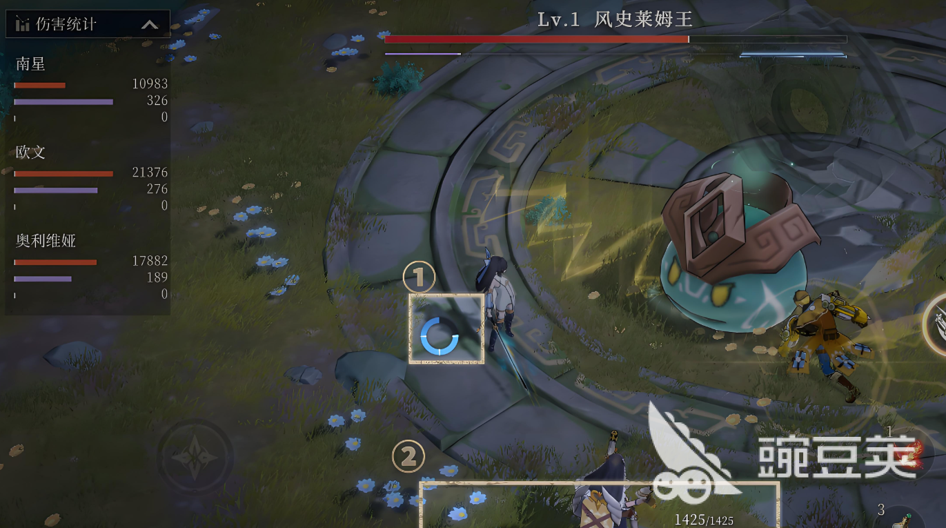 辉烬战斗模式是什么 辉烬战斗机制一览