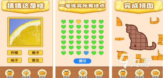 10个笑到断气的游戏有哪些2025搞笑的游戏下载推荐